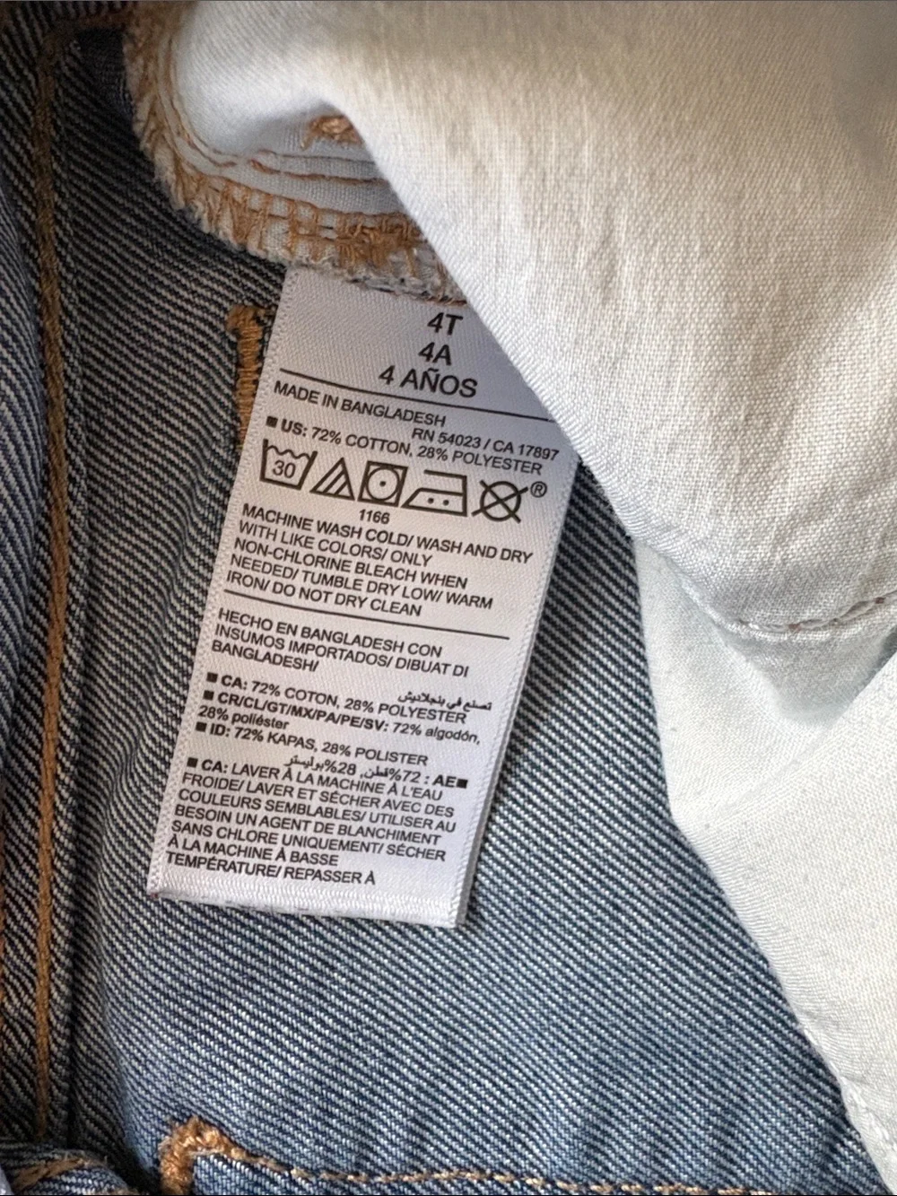 Old Navy Boys Denim Shorts 4t
